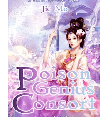 Poison Genius Consort Chapter 4